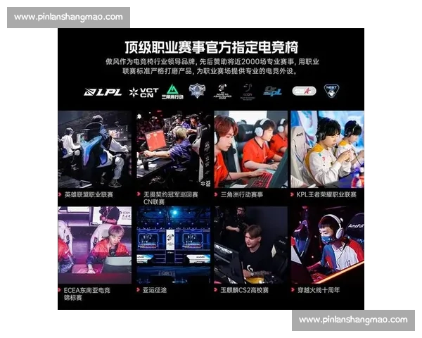 LPL当前赛季版本分析与策略探讨 适应新变化的战队调整与选手表现